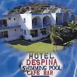 酒店 Despina